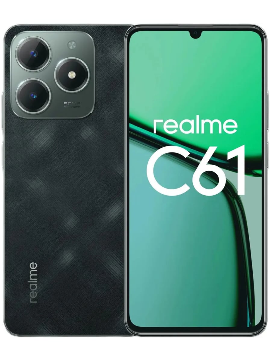 Realme C61 6/128 Гб