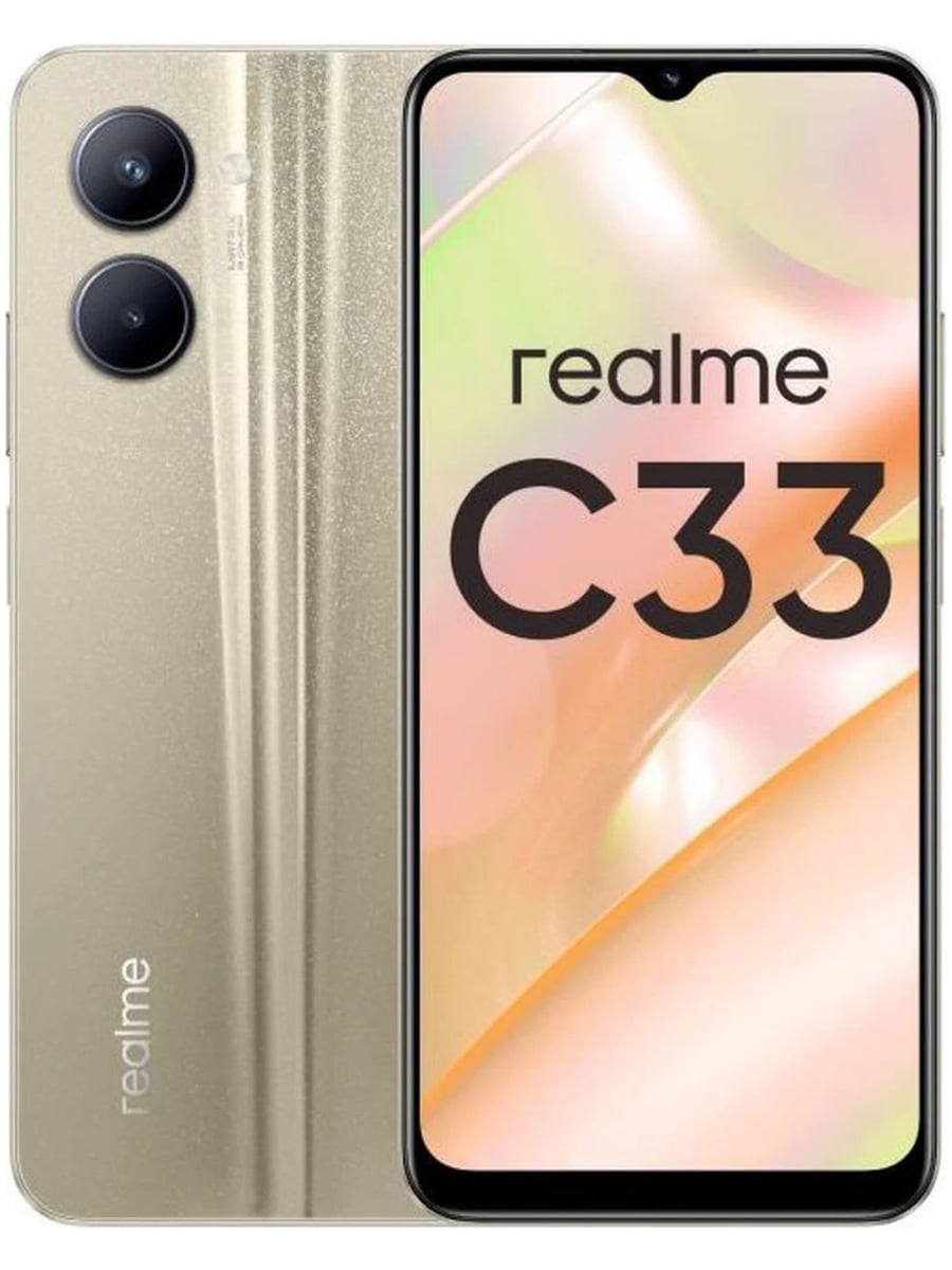 Realme C33 3/32 Гб (Голубой): купить по выгодной цене в интернет-магазине  Мобиком.ру – описание Realme C33 3/32 Гб (Голубой), фото, отзывы