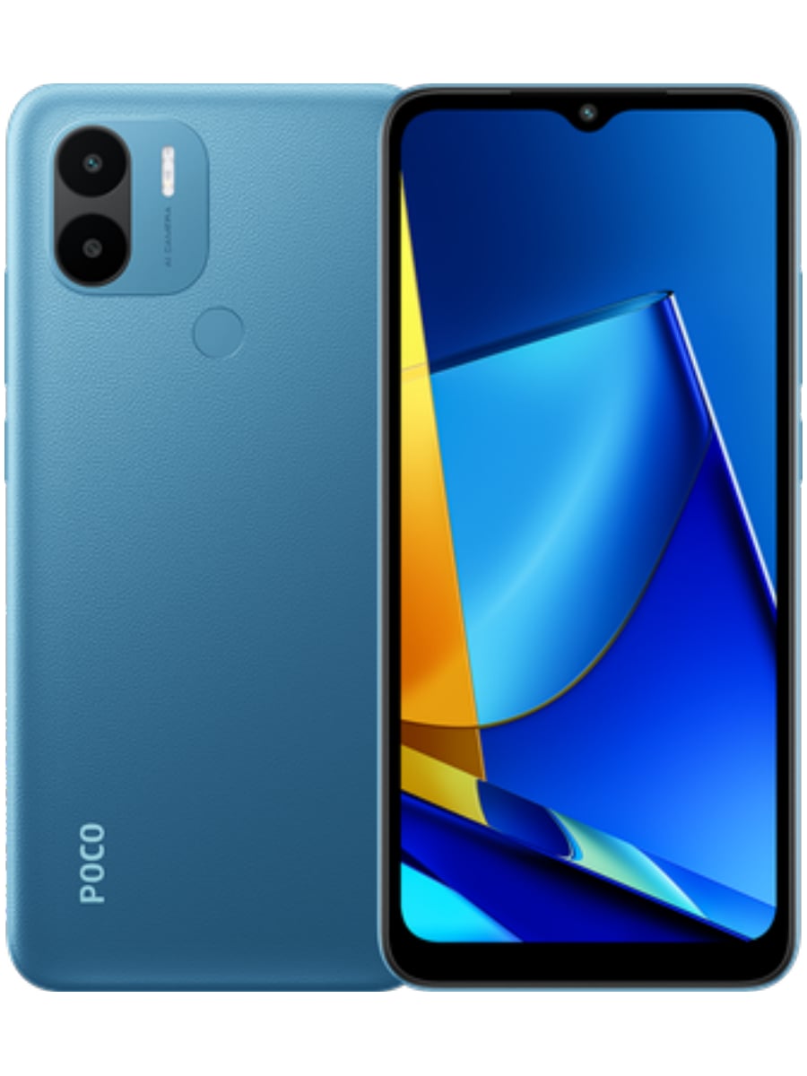 Смартфон POCO C51 2/64 Гб (Черный)