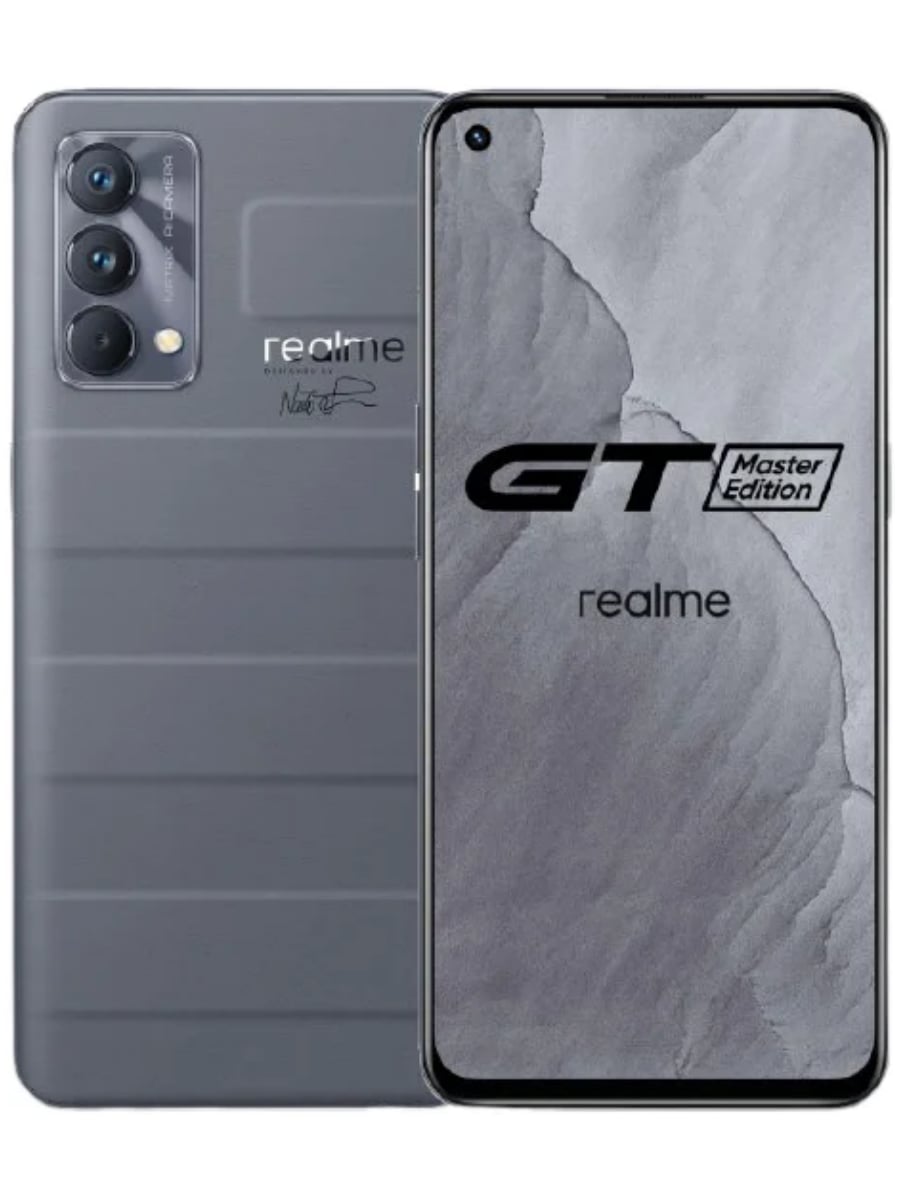 Смартфон Realme GT Master Edition 8/256 Гб (Серый)