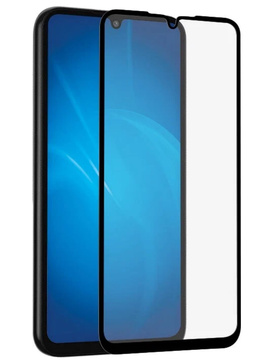 Защитное стекло Gresso для Samsung Galaxy A05 (Черный)
