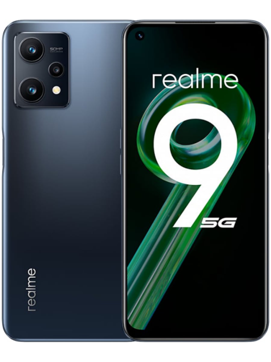 Смартфон Realme 9 5G 4/64 Гб (Белый)