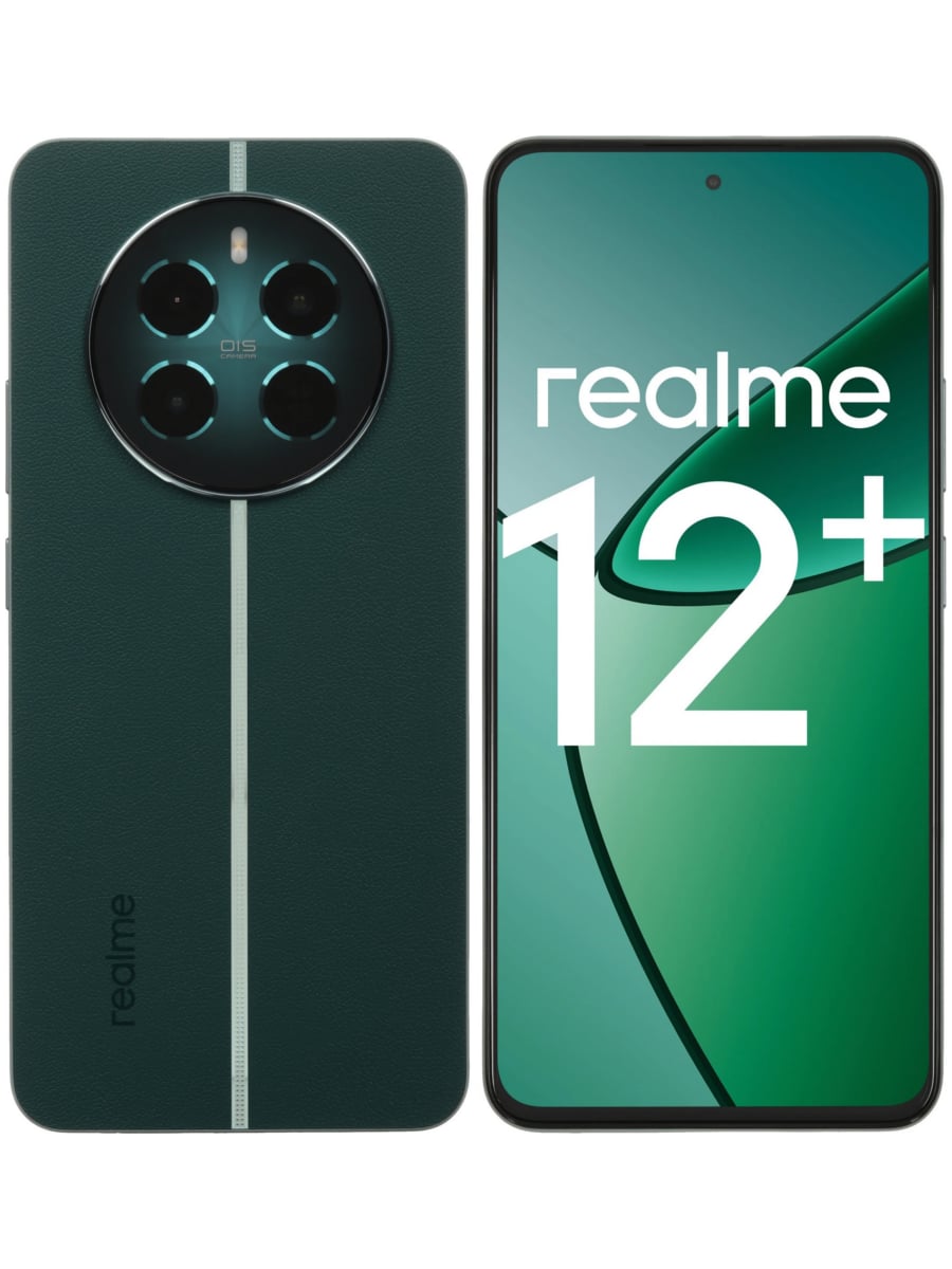 Realme 12+ 8/256 Гб