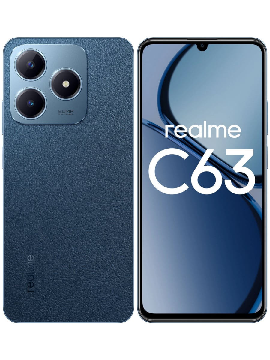 Realme C63 6/128 Гб