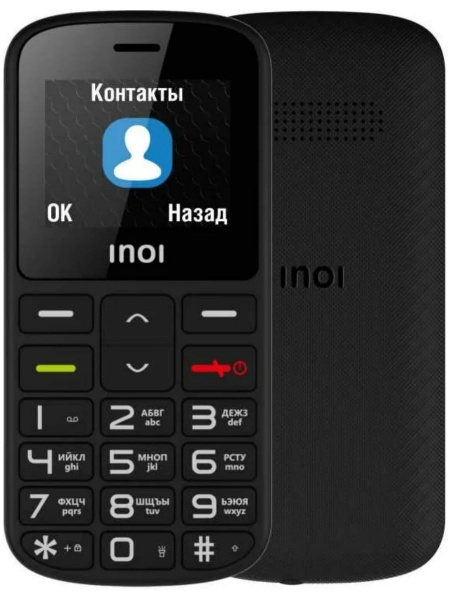 INOI 103B (Черный)